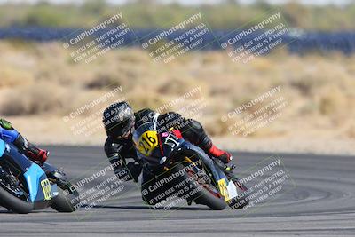media/Mar-23-2025-CVMA (Sun) [[674f32b282]]/Race 16-Amateur Formula MW/